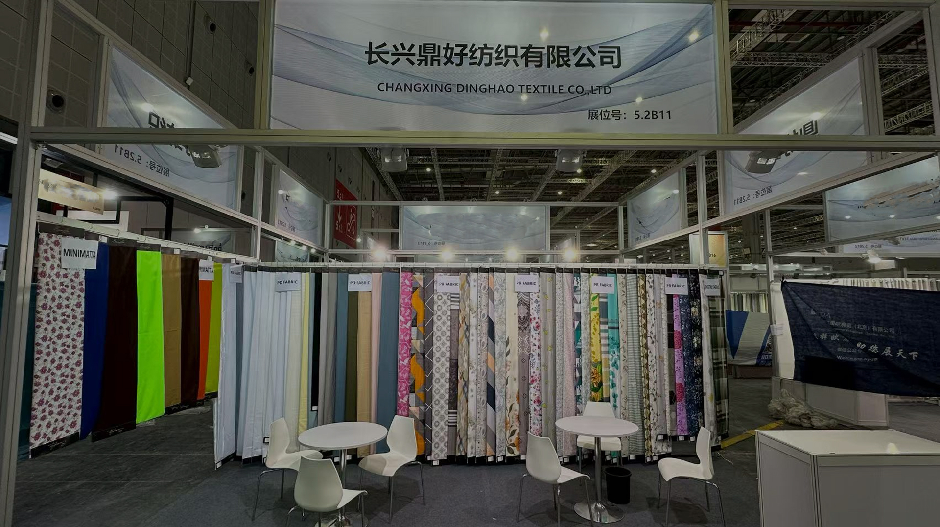 Societas ad Tabs in Shanghai Intertextile