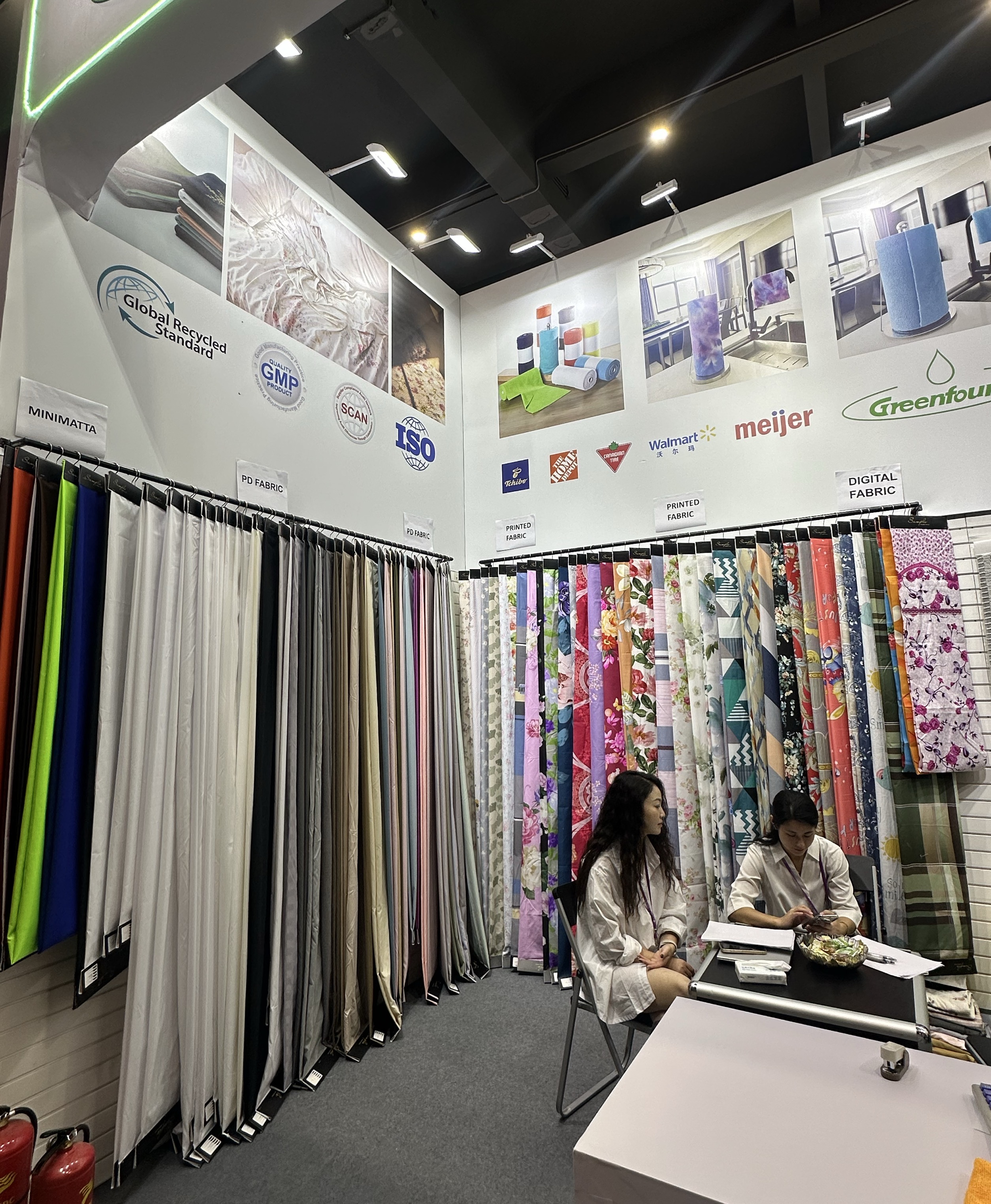 Changxing Dinghao rhoncus te invitat ad Canton Fair